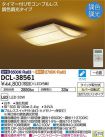DCL-38561