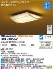 DCL-38562