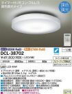 DCL-38702