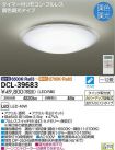 DCL-39683