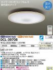 DCL-39708