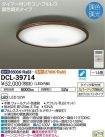 DCL-39714