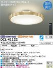 DCL-41122