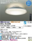 DCL-41228