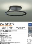 DCL-40642YG