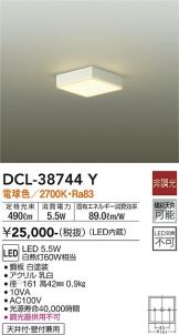DCL-38744Y