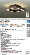 DCL-41383