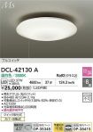 DCL-42130A