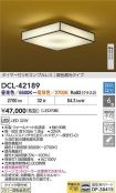 DCL-42189