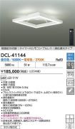 DCL-41144