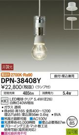 DPN-38408Y