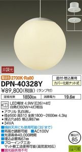DPN-40328Y