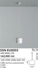 SSN-EU0003