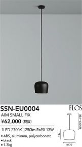 SSN-EU0004