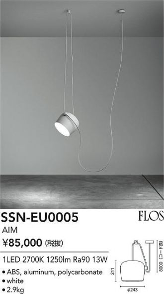 SSN-EU0005