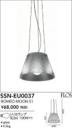 SSN-EU0037