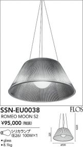 SSN-EU0038