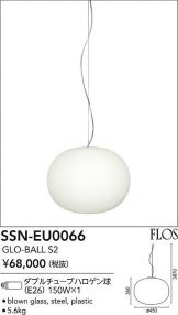 SSN-EU0066
