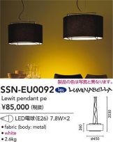 SSN-EU0092
