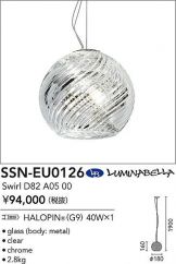 SSN-EU0126