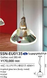 SSN-EU0135