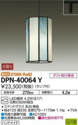 DPN-40064Y