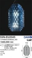 SSN-EU2045