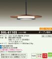 DXL-81102