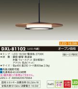 DXL-81102