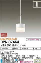 DPN-37464