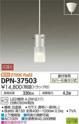 DPN-37503