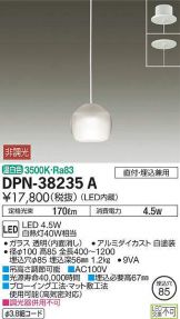 DPN-38235A