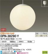 DPN-38290Y