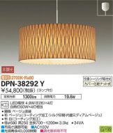 DPN-38292Y
