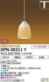 DPN-38311Y