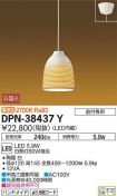 DPN-38437Y