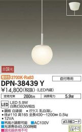 DPN-38439Y