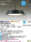 DPN-38514DS