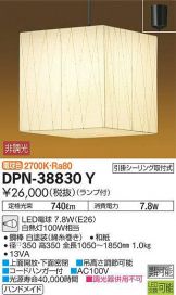 DPN-38830Y