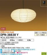 DPN-38838Y