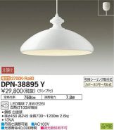 DPN-38895Y