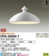 DPN-38896Y