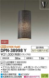 DPN-38998Y