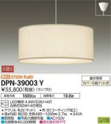 DPN-39003Y