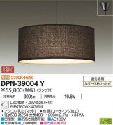 DPN-39004Y