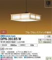 DPN-39185W