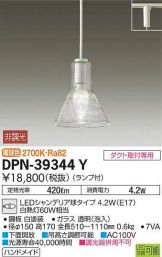 DPN-39344Y