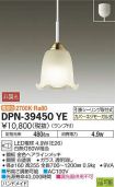 DPN-39450...