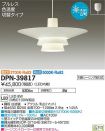 DPN-39817