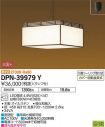 DPN-39979Y